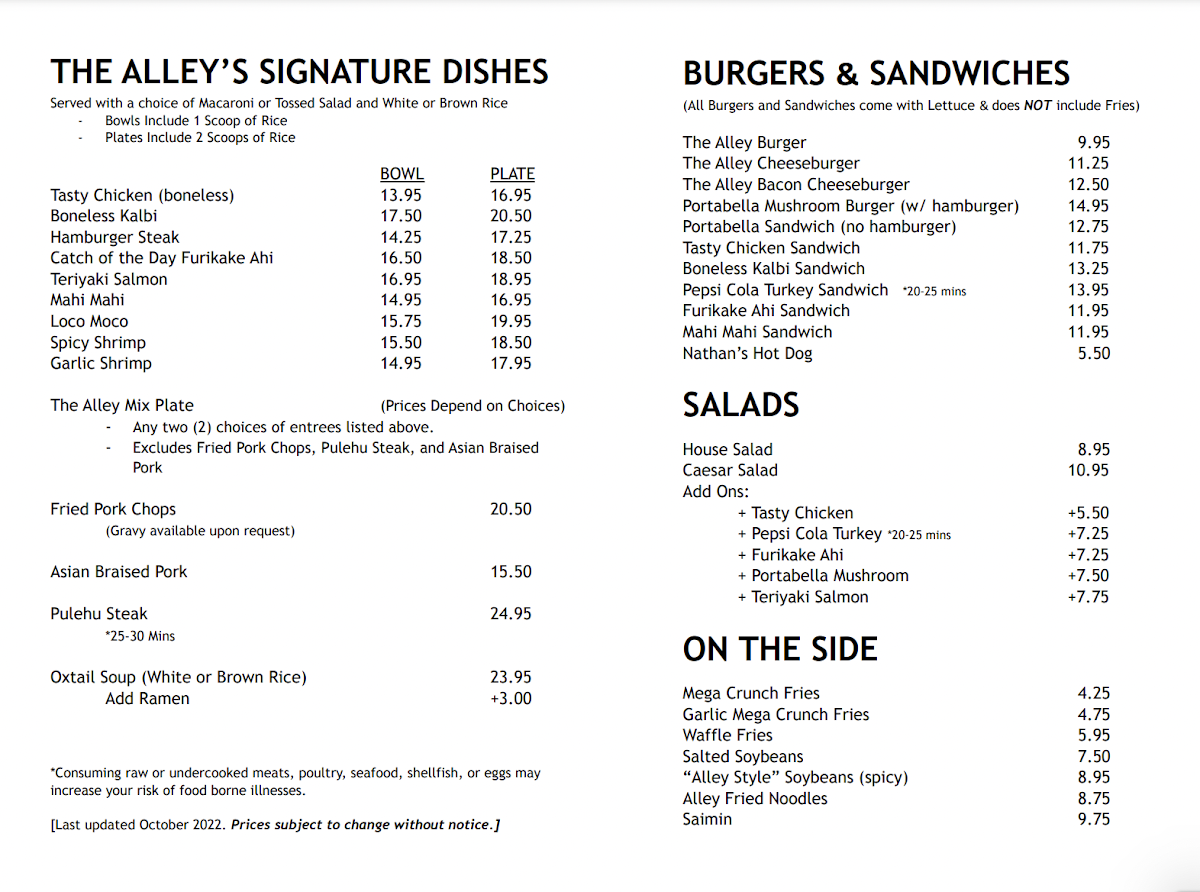 The Alley Restaurant at Aiea Bowl - 1