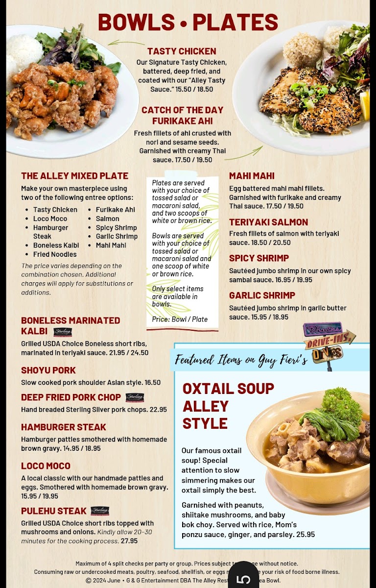 The Alley Restaurant at Aiea Bowl - 4