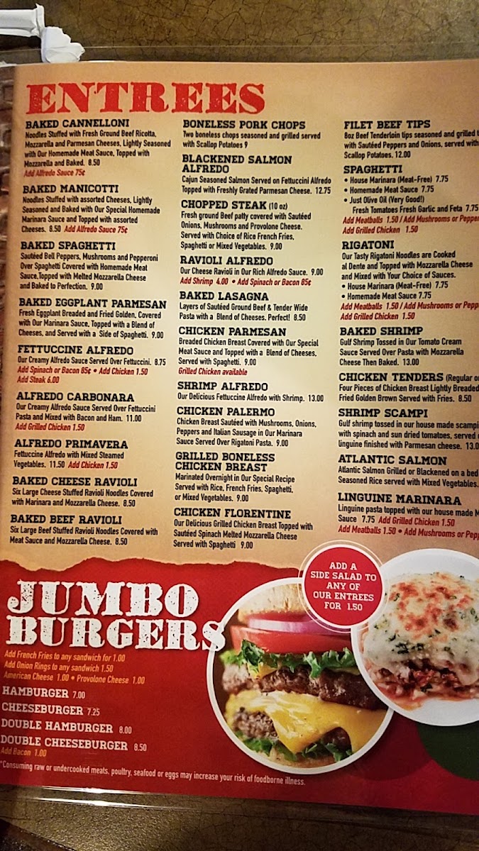 The Patio Italian restaurant - 4