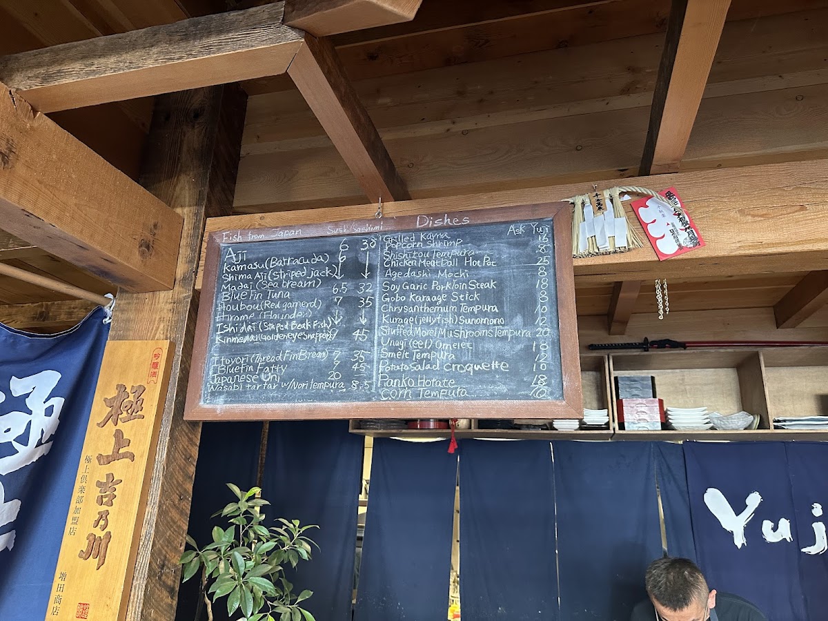 Yuji's from Japan - 10