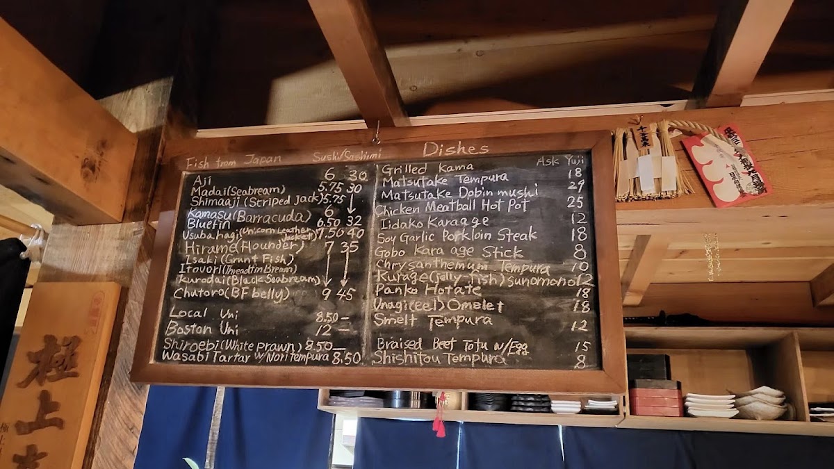 Yuji's from Japan - 7