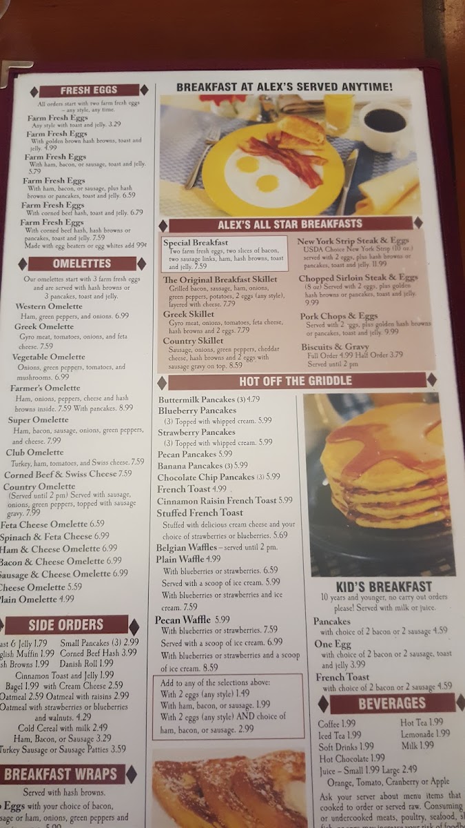 Alex's of Rochester Family Dining - 4