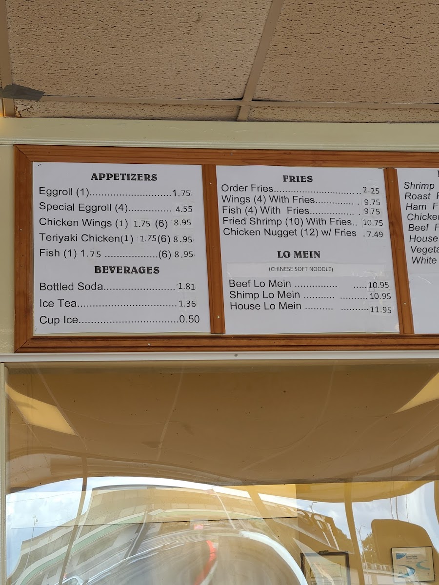 Chow's Restaurant - 1