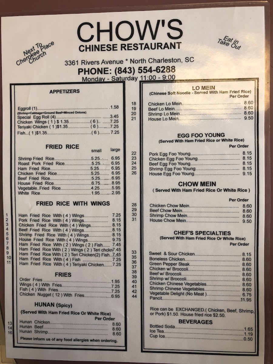 Chow's Restaurant - 2