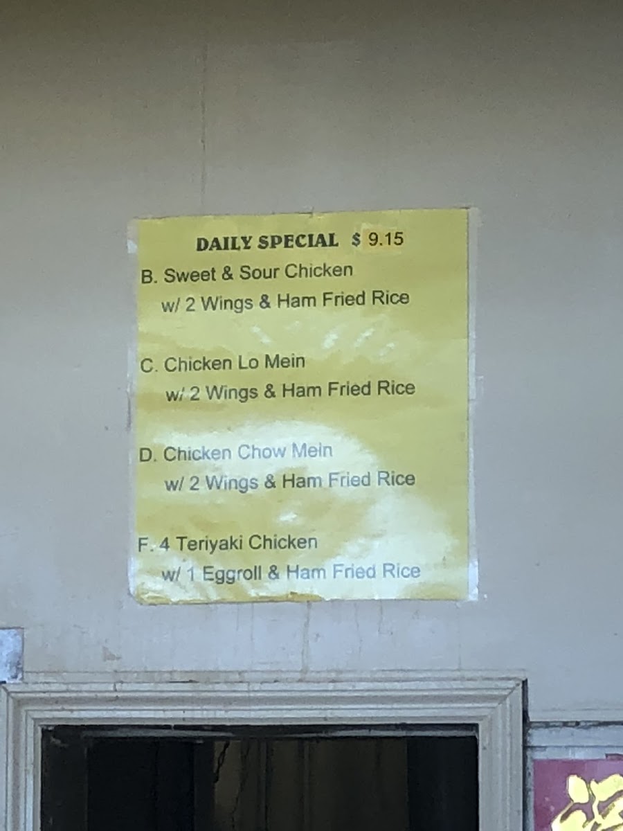 Chow's Restaurant - 3