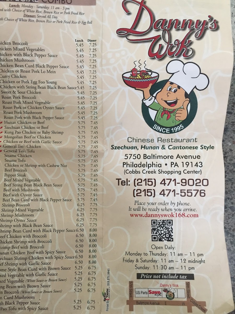 Danny's Wok - 5