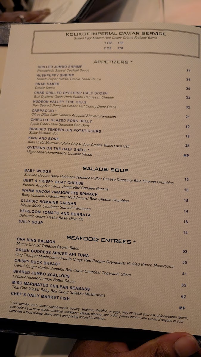 Dee Lincoln Prime - 7