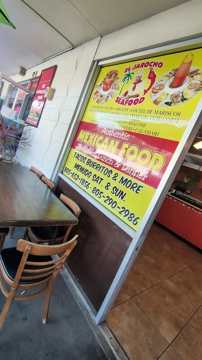 El Jarocho Seafood - 4