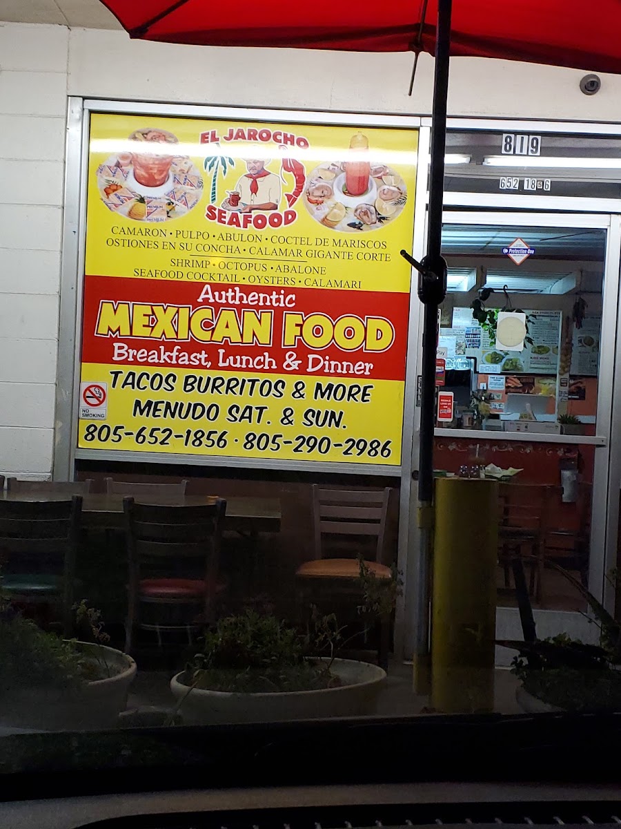 El Jarocho Seafood - 9