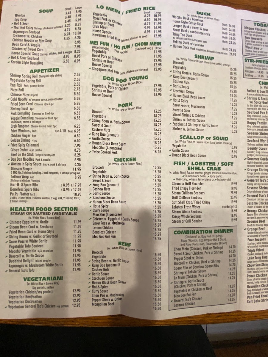 Lucky Star Asian Cuisine - 1