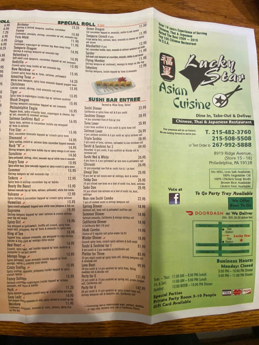 Lucky Star Asian Cuisine - 3