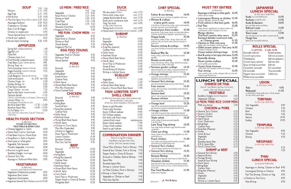 Lucky Star Asian Cuisine - 6