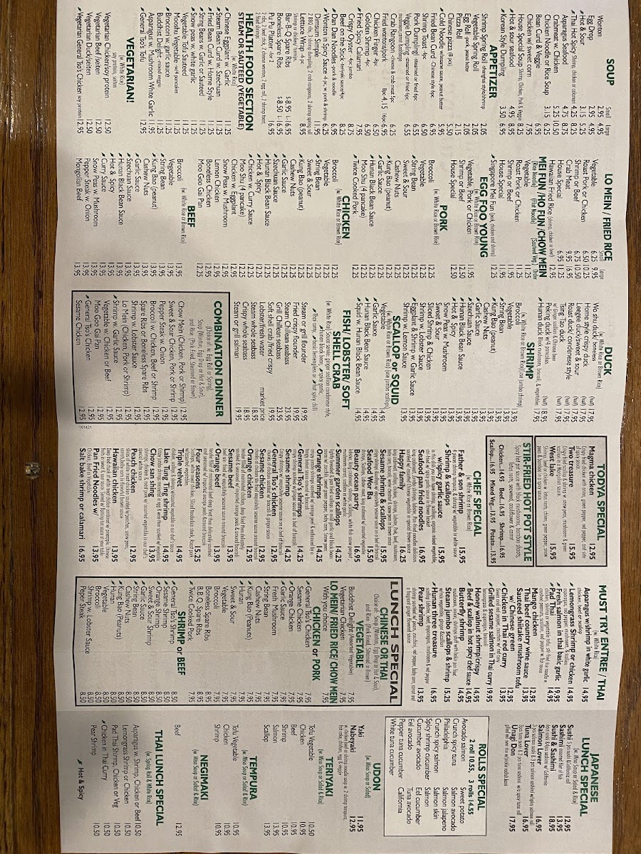 Lucky Star Asian Cuisine - 7