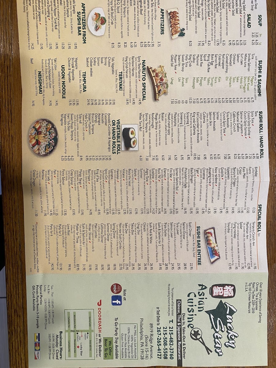 Lucky Star Asian Cuisine - 8