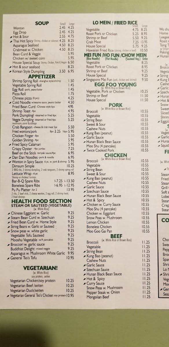 Lucky Star Asian Cuisine - 9