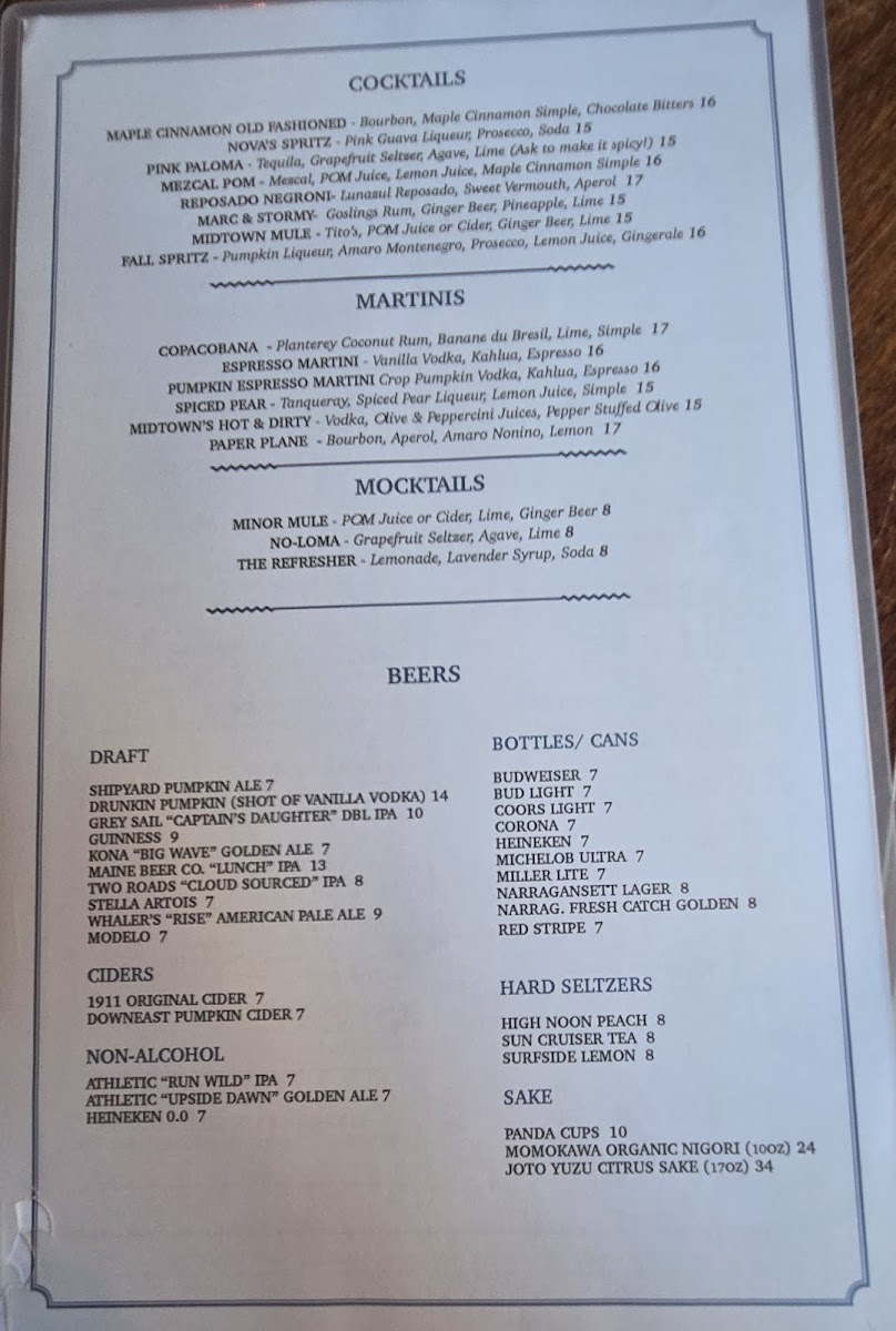 Midtown Oyster Bar - 3