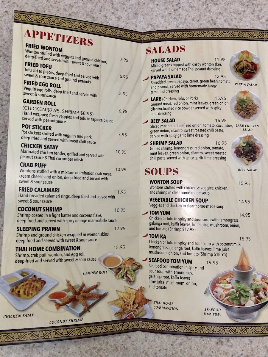 Thai Home Restaurant - 2