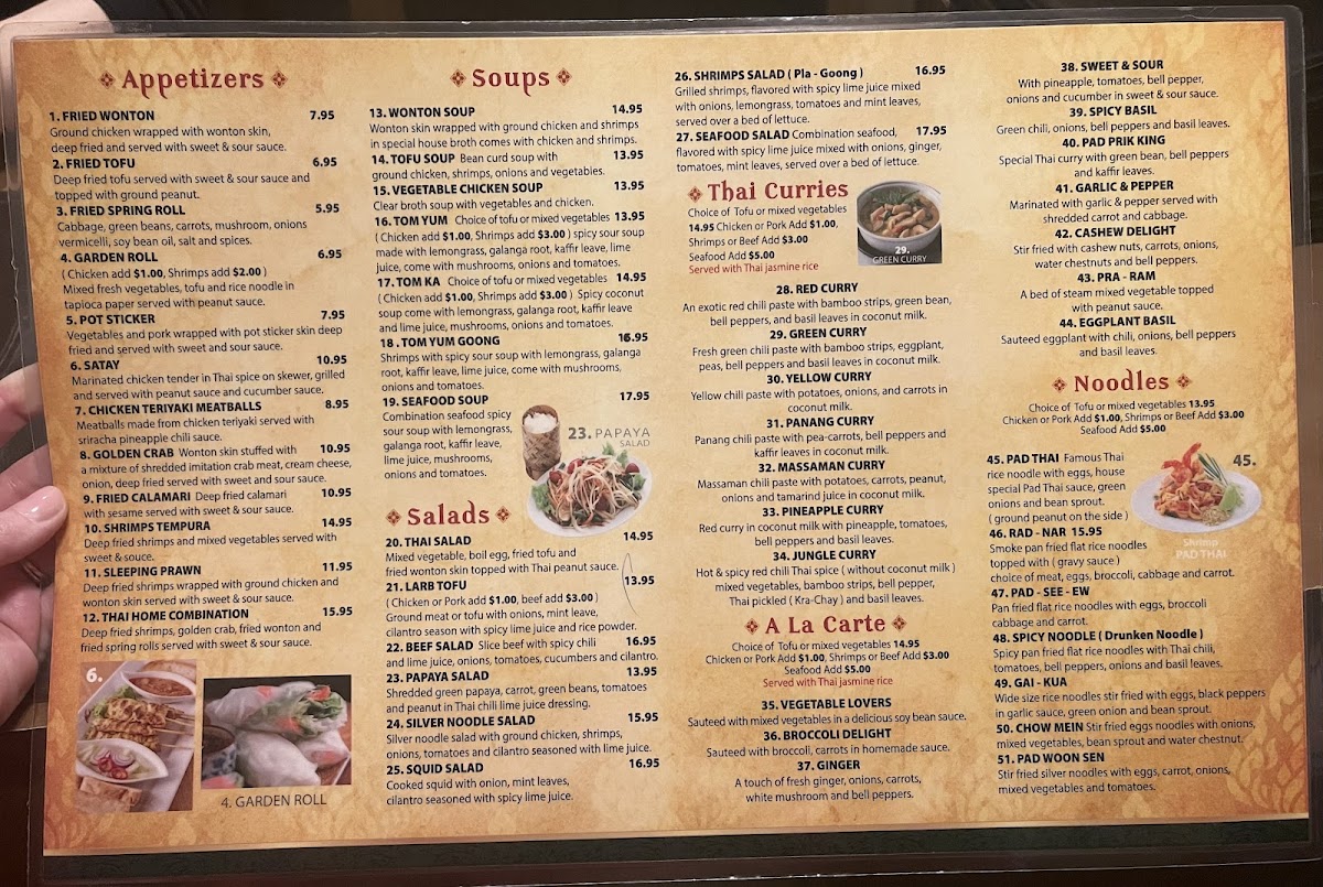 Thai Home Restaurant - 5