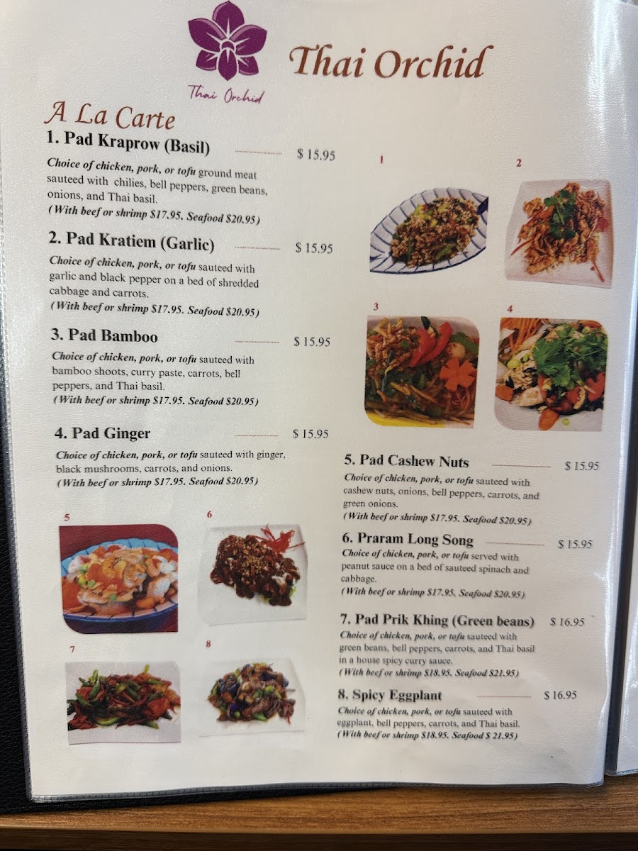 Thai Orchid Restaurant - 3