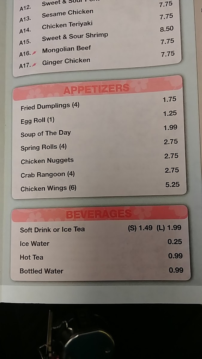 Wok Express Drive Thru - 10