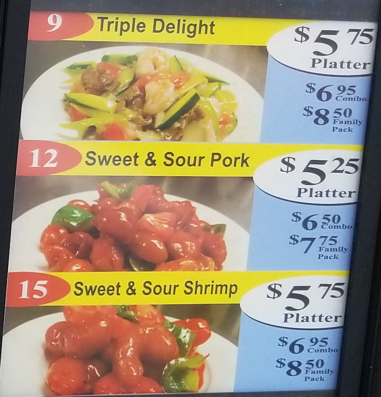 Wok Express Drive Thru - 8