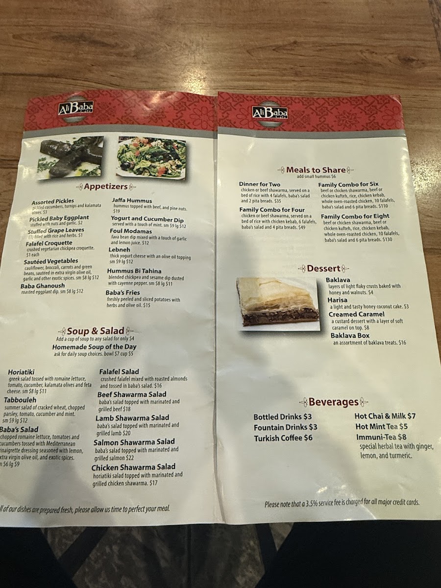 Ali Baba Restaurant - 2