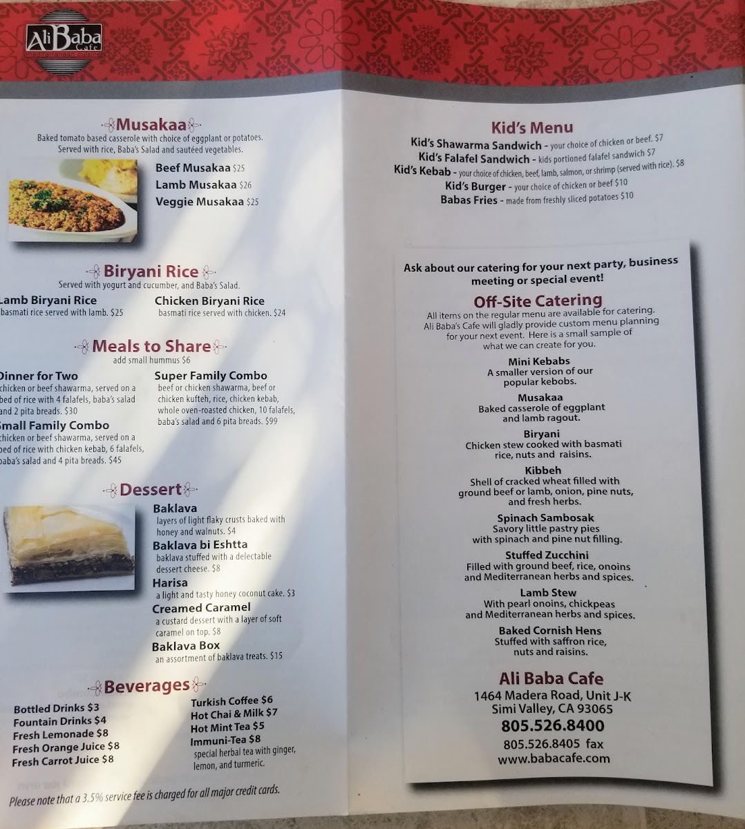 Ali Baba Restaurant - 4