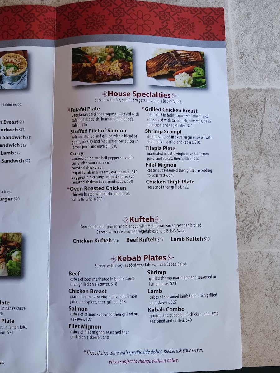 Ali Baba Restaurant - 5