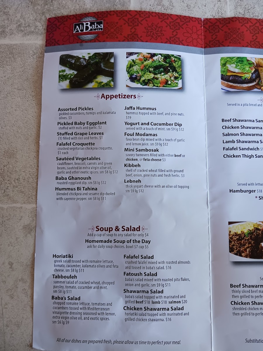 Ali Baba Restaurant - 6