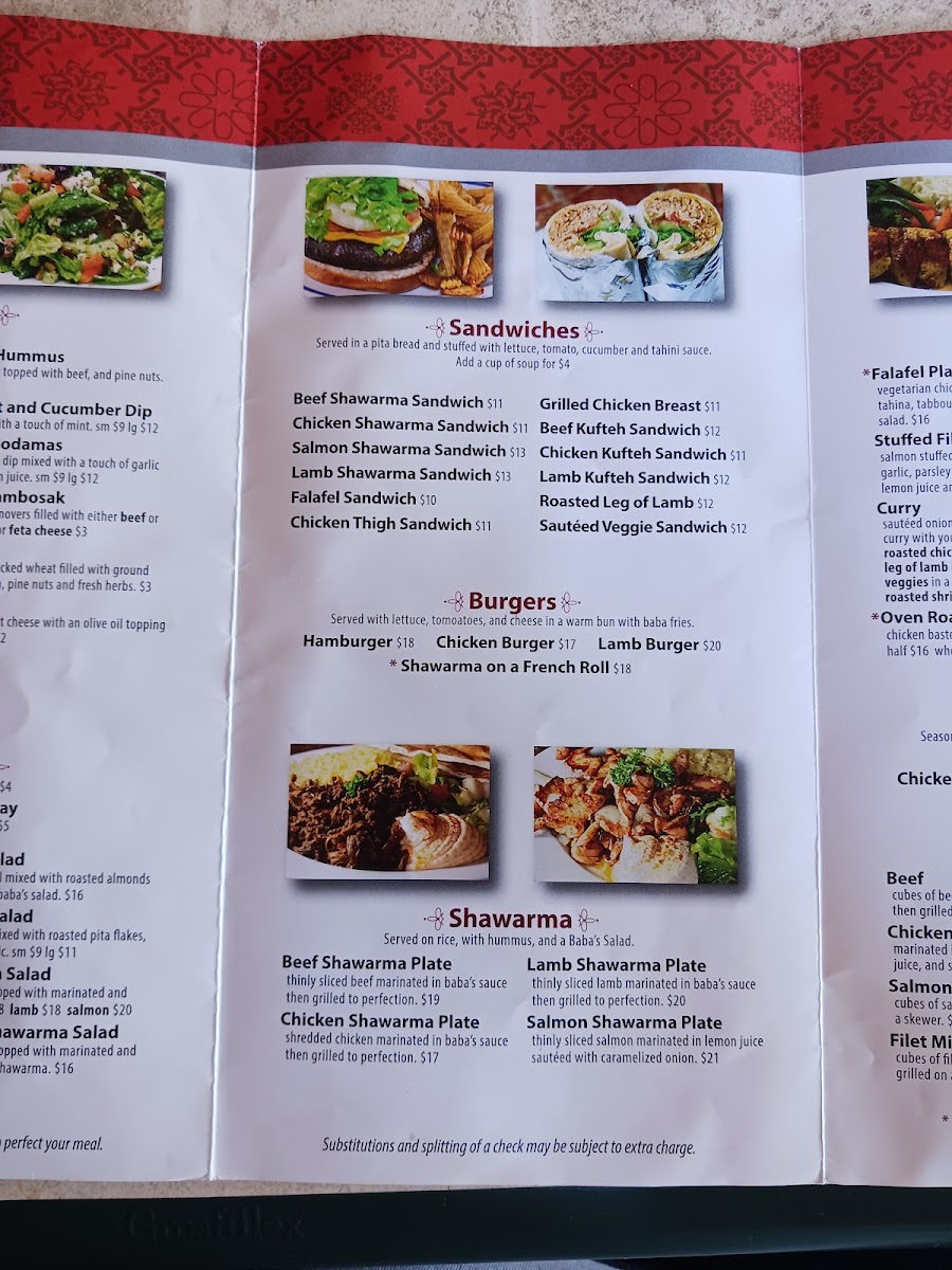 Ali Baba Restaurant - 9