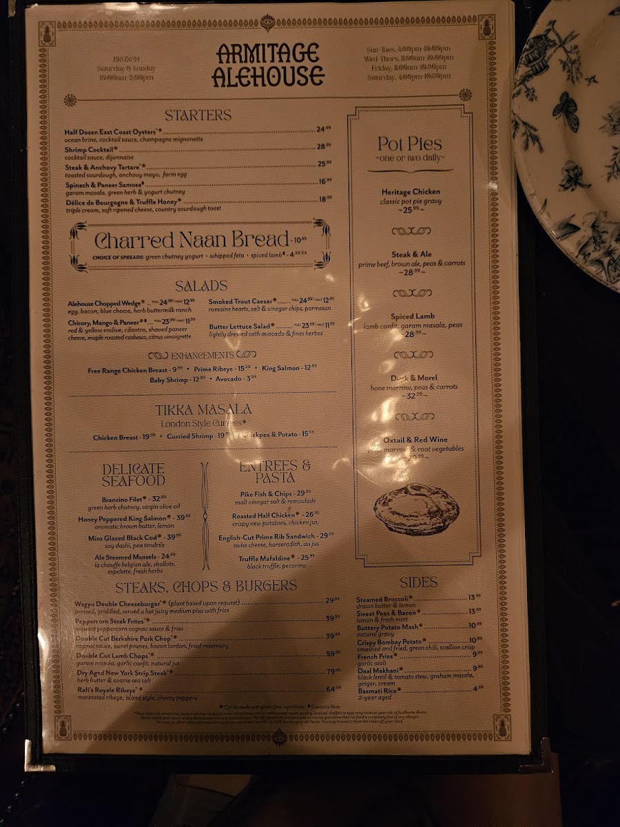 Armitage Alehouse - 4