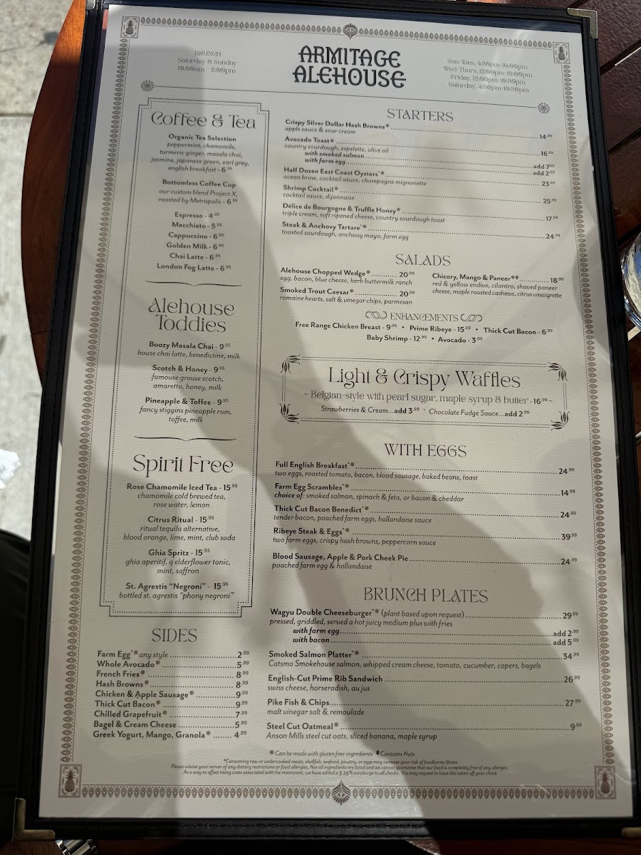 Armitage Alehouse - 8