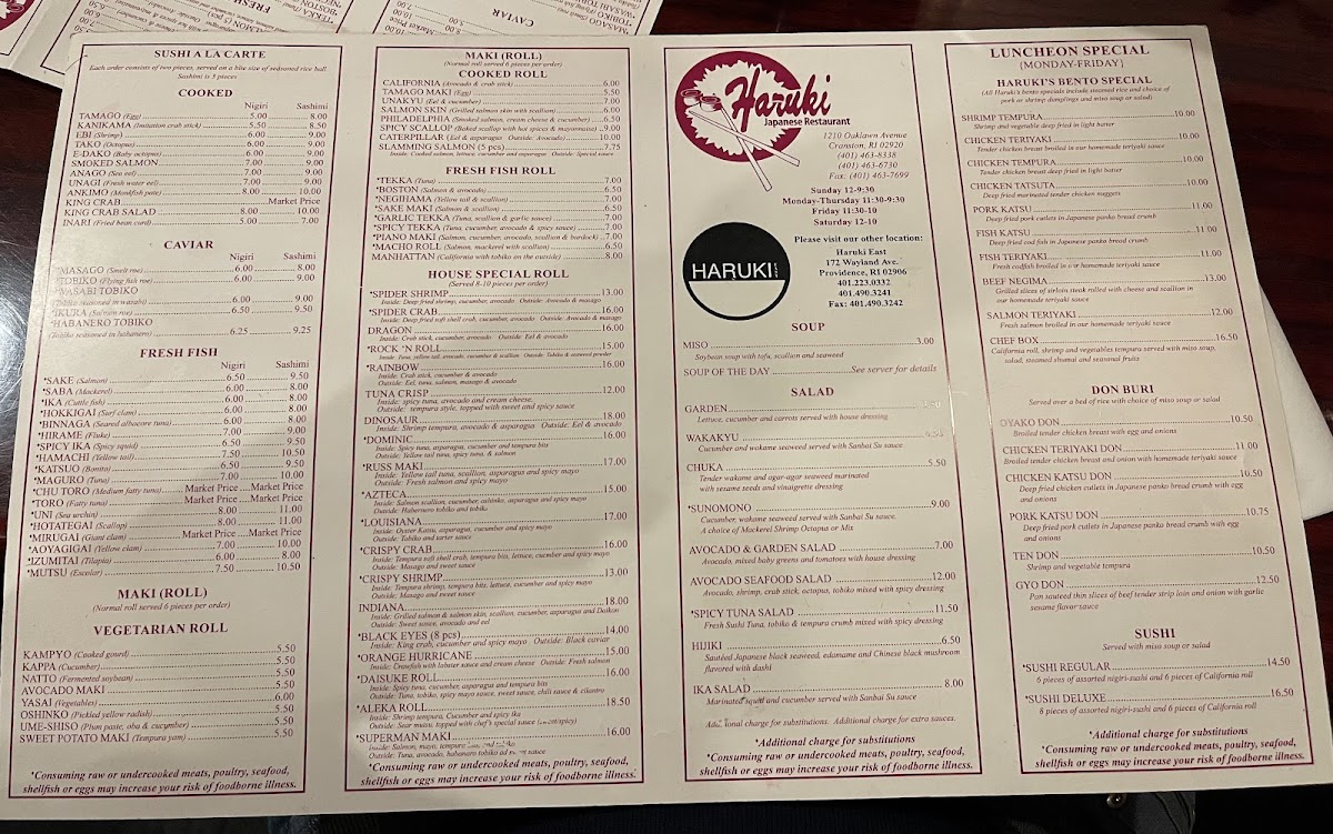 Haruki Japanese Restaurant - 1