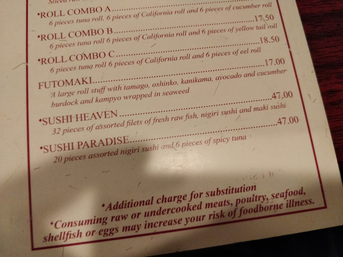 Haruki Japanese Restaurant - 10