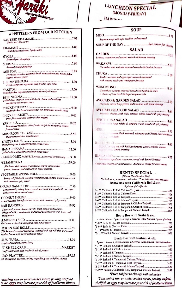 Haruki Japanese Restaurant - 3