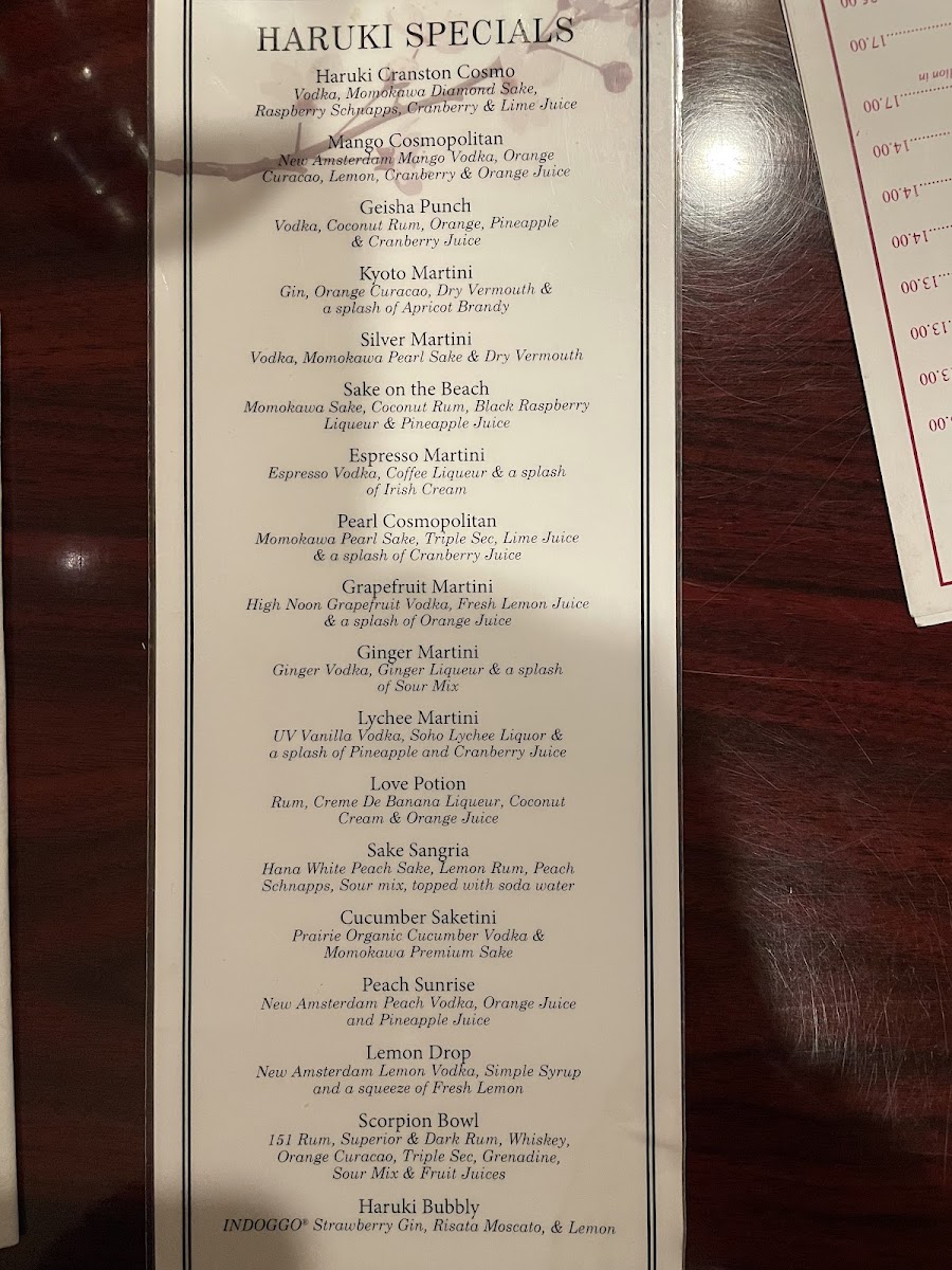 Haruki Japanese Restaurant - 4