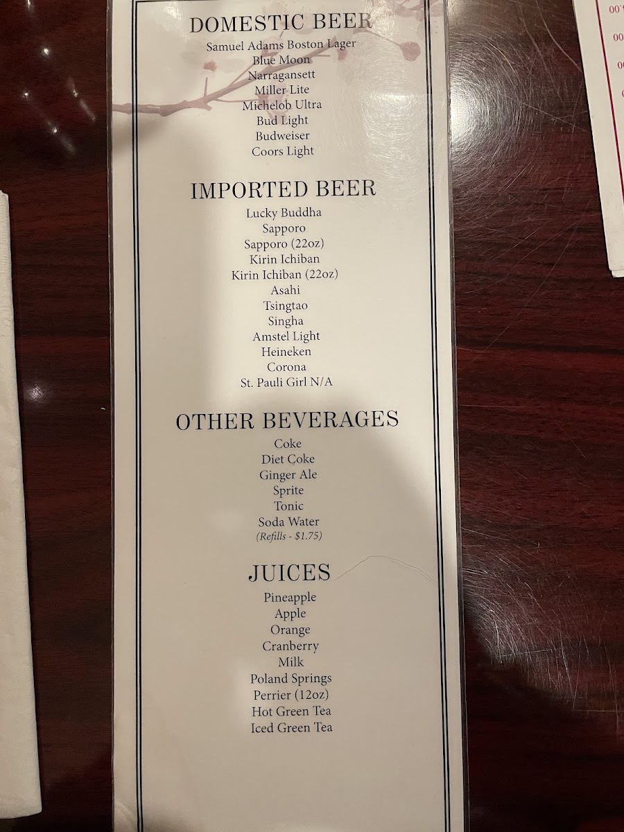 Haruki Japanese Restaurant - 5