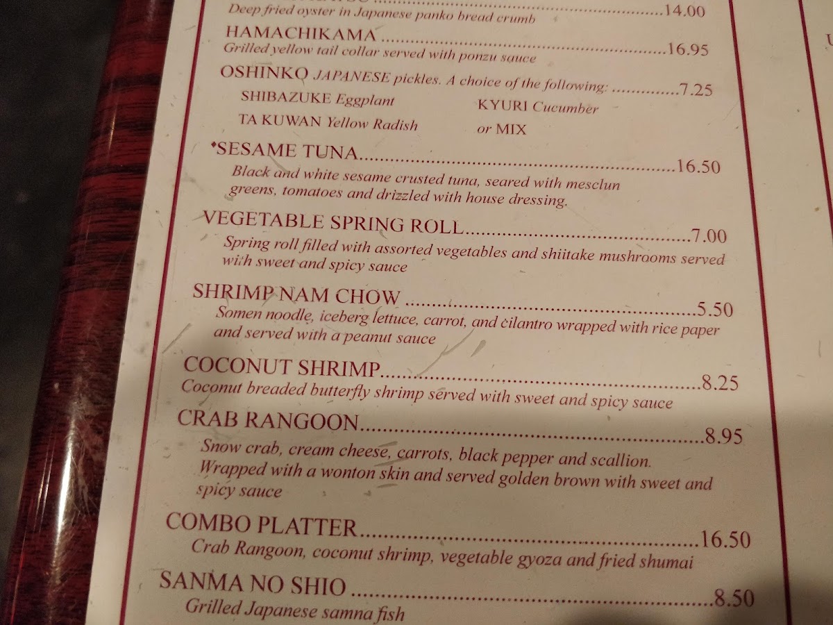 Haruki Japanese Restaurant - 7