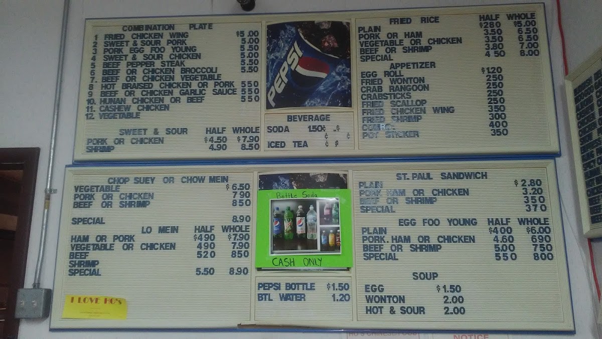 Ho's Chinese Restaurant - 3