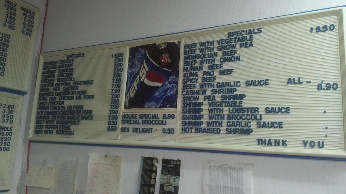 Ho's Chinese Restaurant - 4