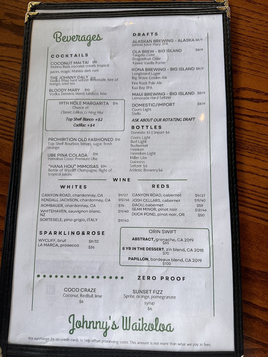 Johnny’s Restaurant - 4