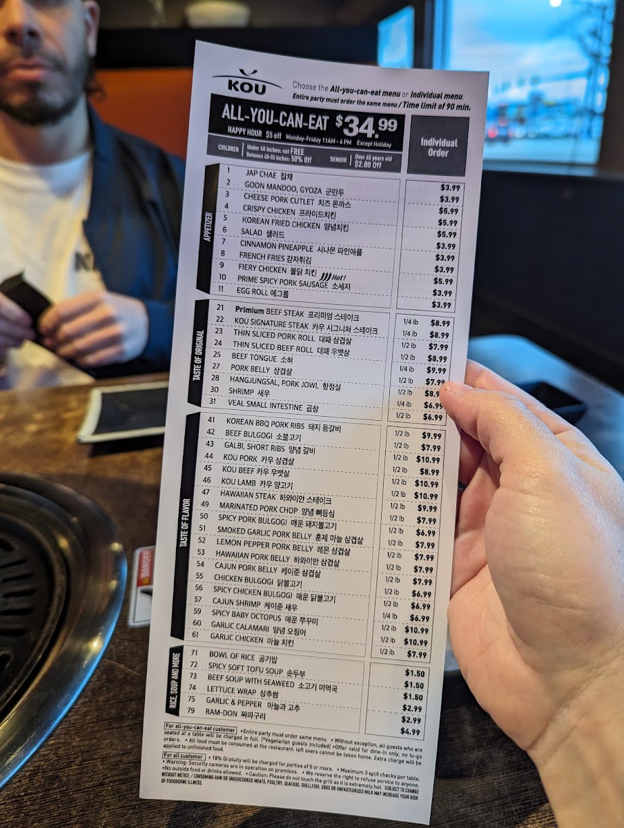 KOU-Korean BBQ of Utah - 3