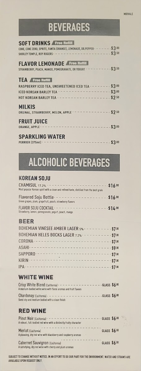 KOU-Korean BBQ of Utah - 5