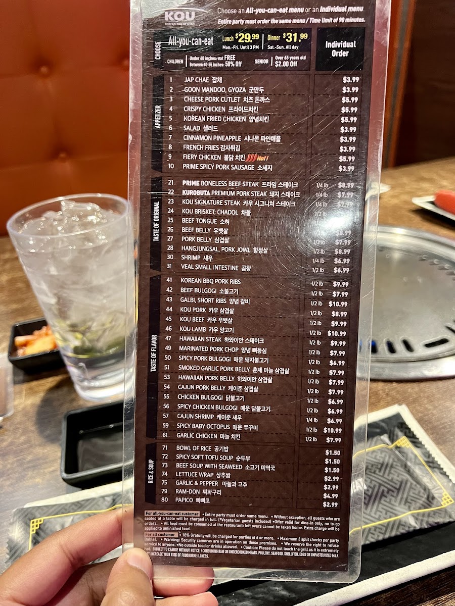 KOU-Korean BBQ of Utah - 6