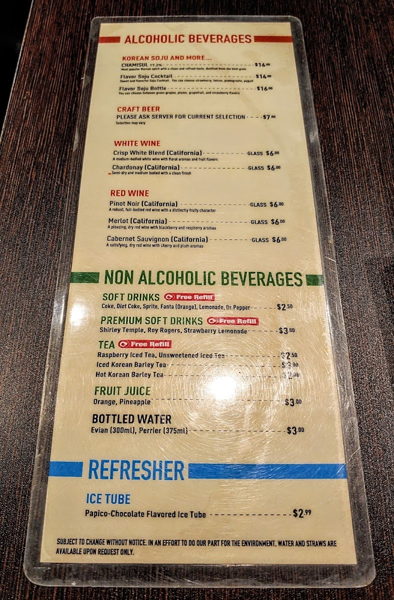 KOU-Korean BBQ of Utah - 8