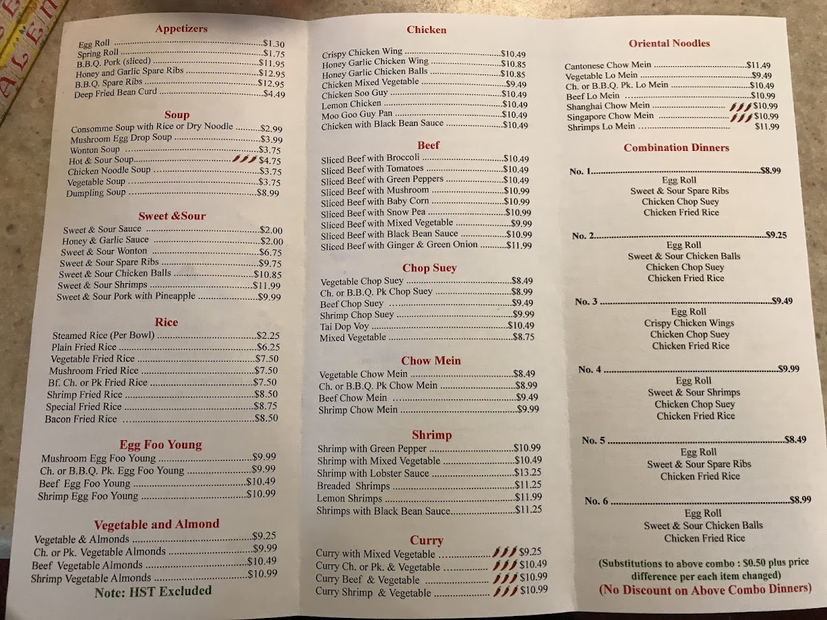 Kinvale Restaurant - 3