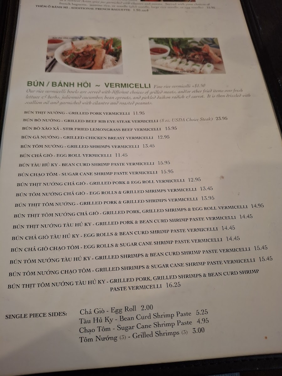 Pho Ha Vietnamese Restaurant - 3