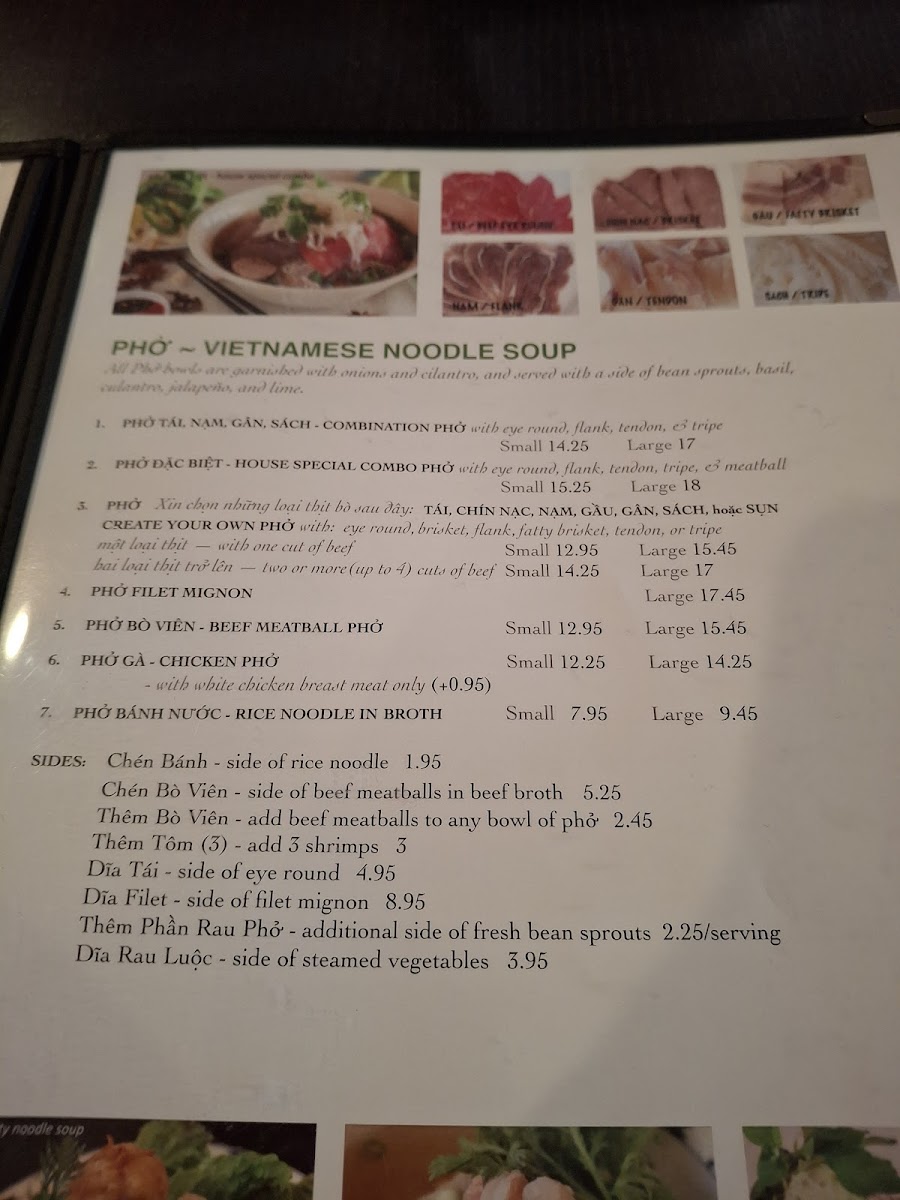 Pho Ha Vietnamese Restaurant - 5