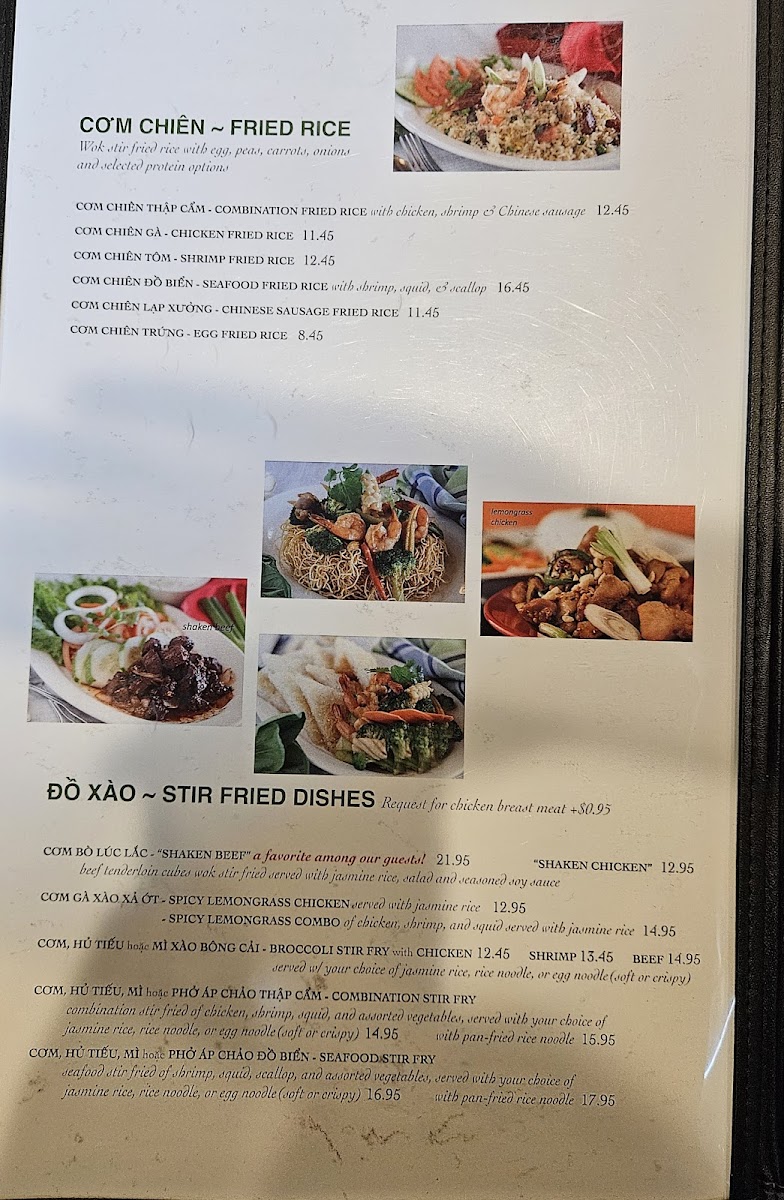 Pho Ha Vietnamese Restaurant - 8