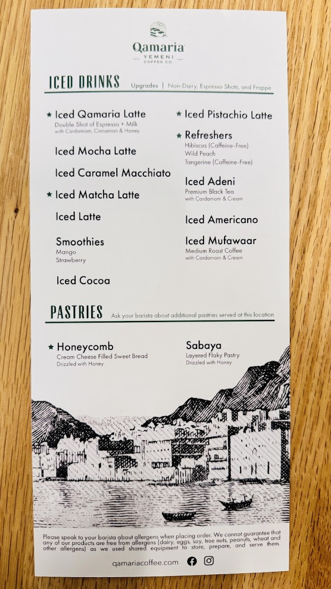 Qamaria Yemeni Coffee Co. - 1